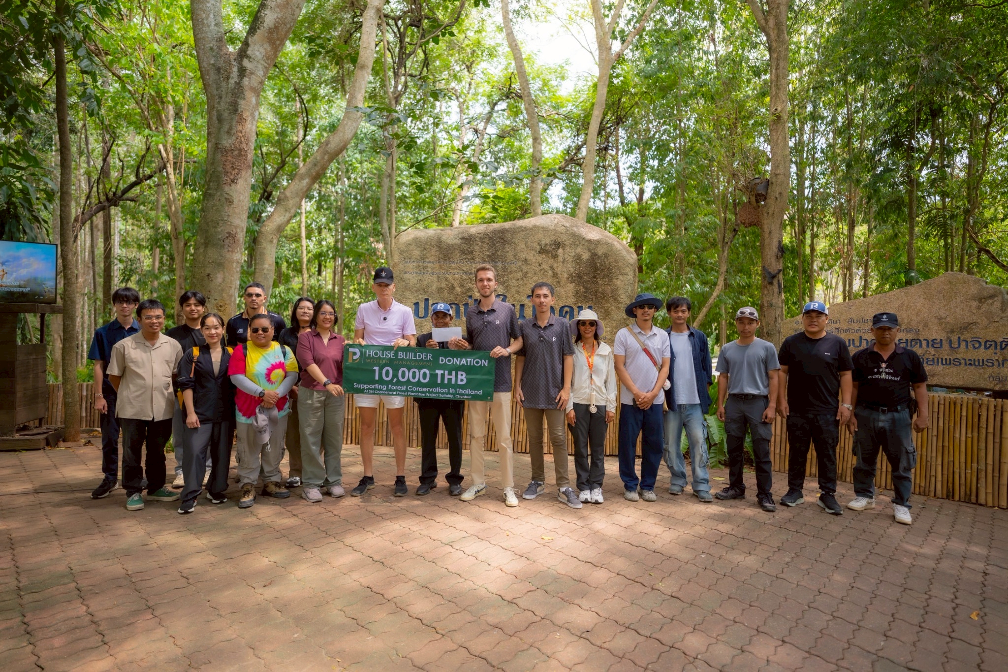 Line Album 2026.3.11 260311 1